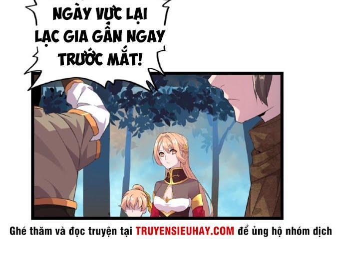 Đại Quản Gia Là Ma Hoàng Chap 5 - Next Chap 6