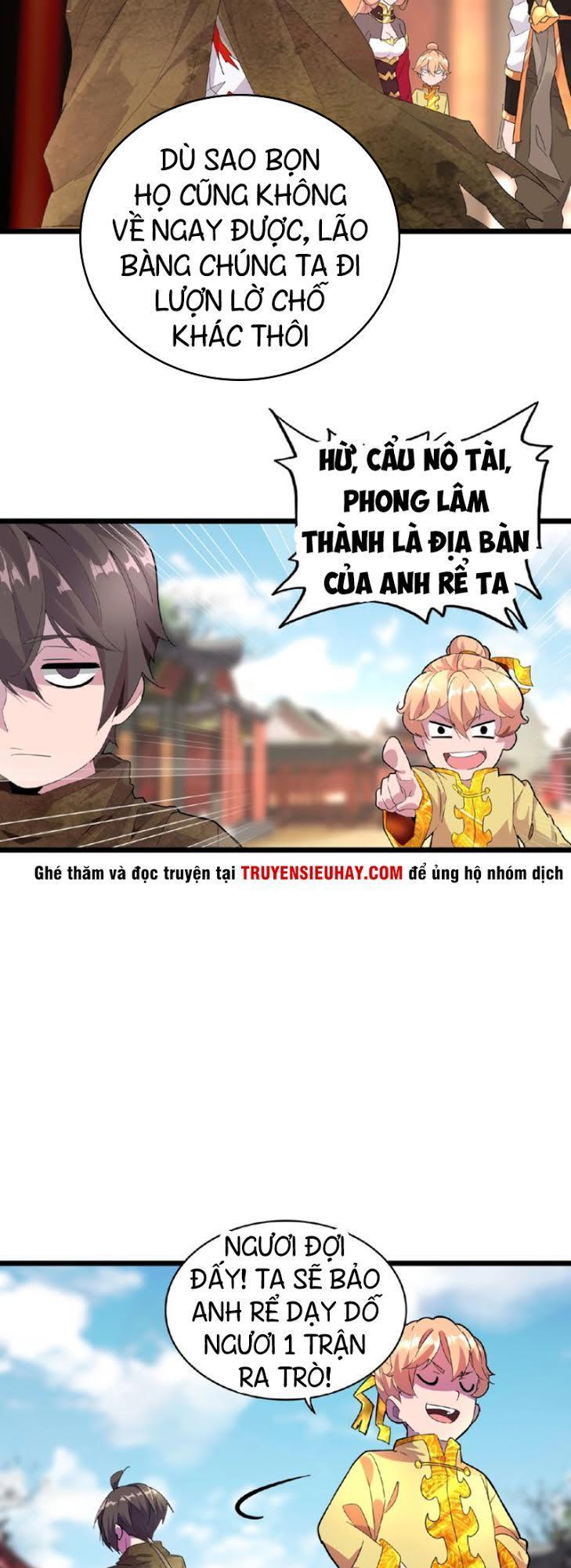 Đại Quản Gia Là Ma Hoàng Chap 5 - Next Chap 6