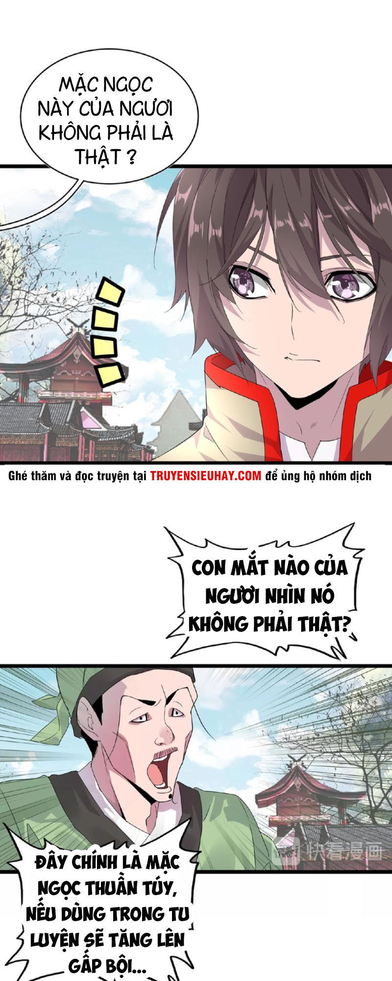 Đại Quản Gia Là Ma Hoàng Chap 5 - Next Chap 6