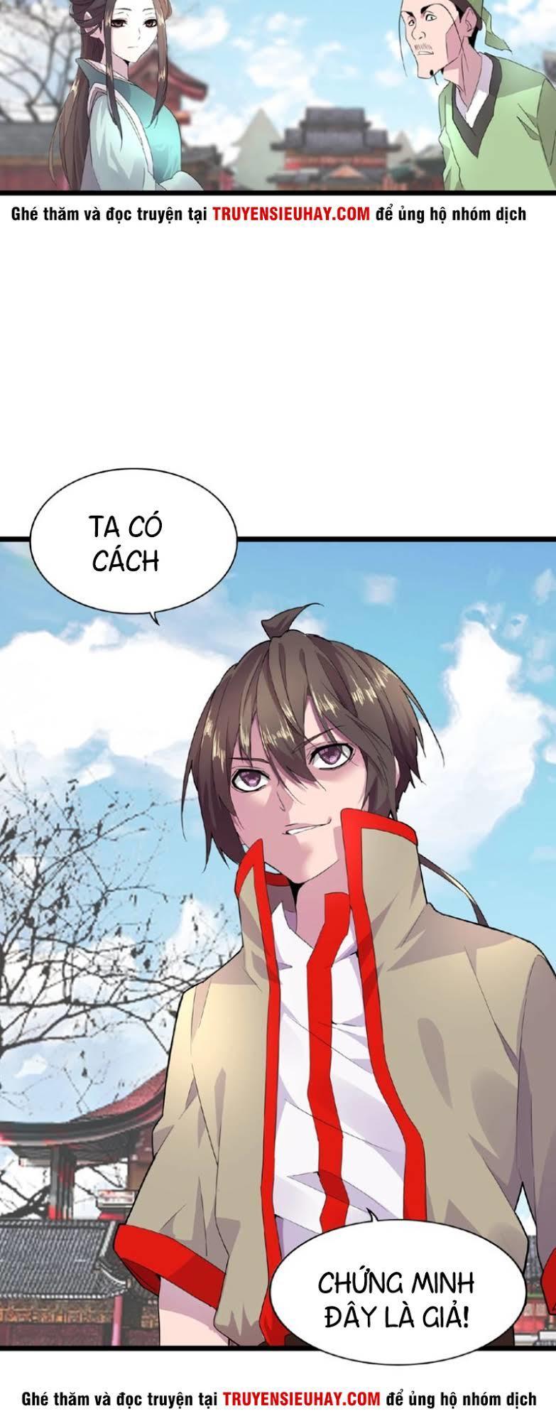 Đại Quản Gia Là Ma Hoàng Chap 5 - Next Chap 6