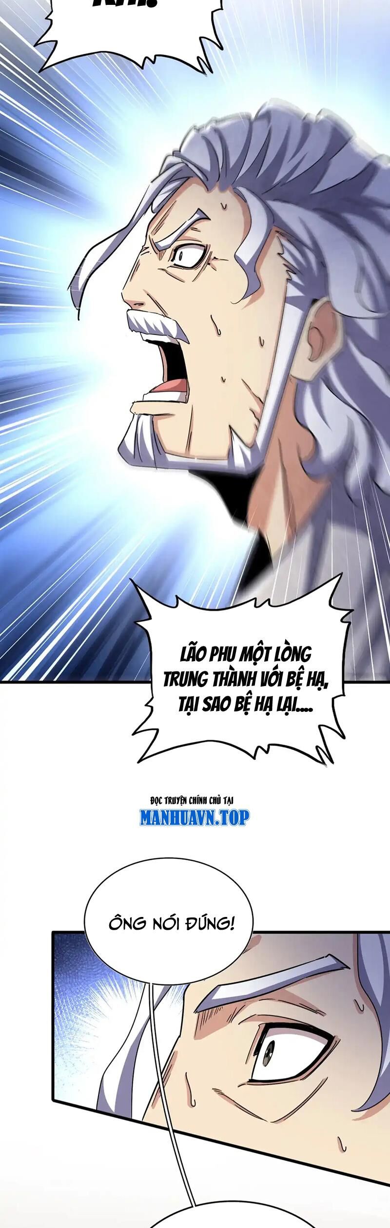 Đại Quản Gia Là Ma Hoàng Chap 500 - Next Chap 501