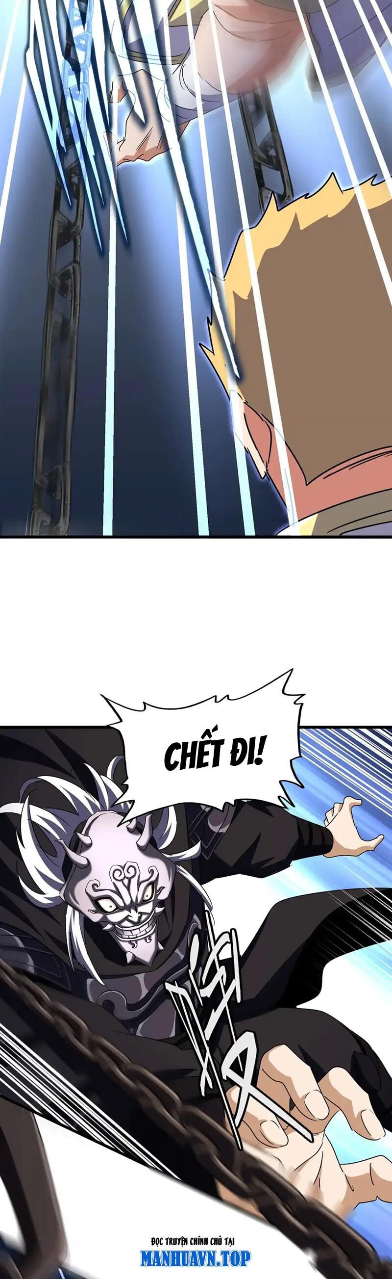 Đại Quản Gia Là Ma Hoàng Chap 501 - Next Chap 502