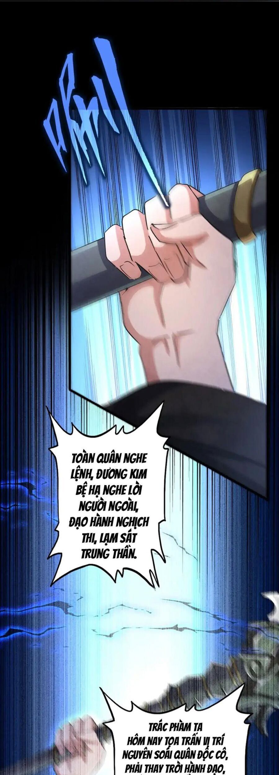 Đại Quản Gia Là Ma Hoàng Chap 503 - Next Chap 504