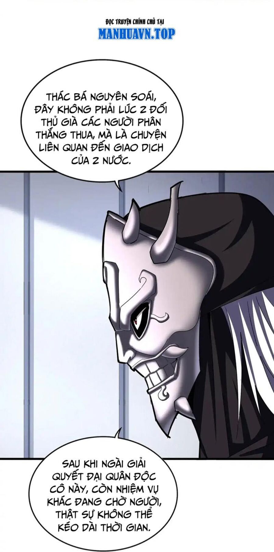 Đại Quản Gia Là Ma Hoàng Chap 504 - Next Chap 505