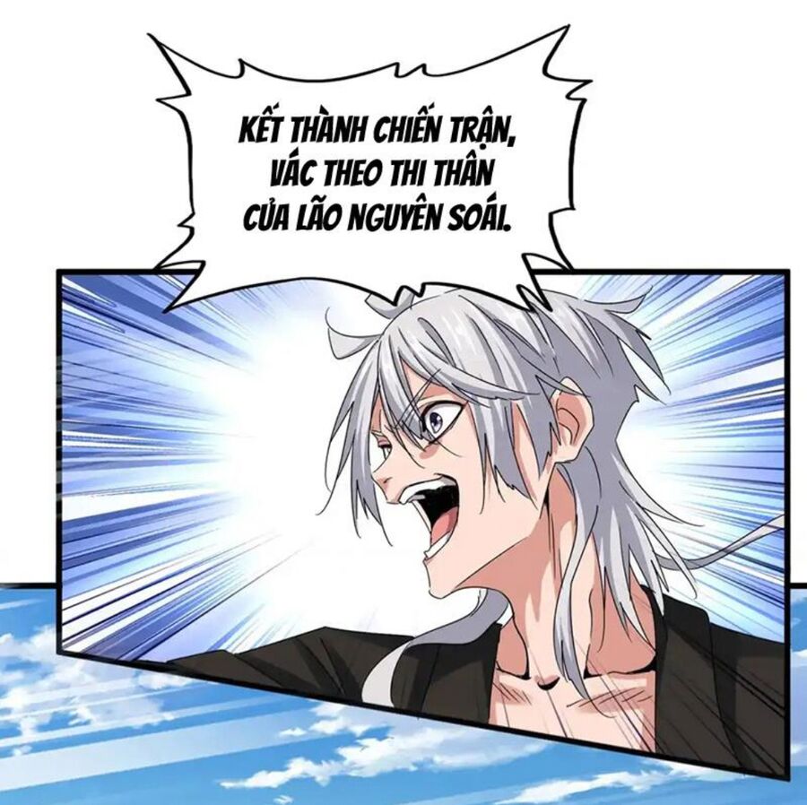 Đại Quản Gia Là Ma Hoàng Chap 505 - Next Chap 506