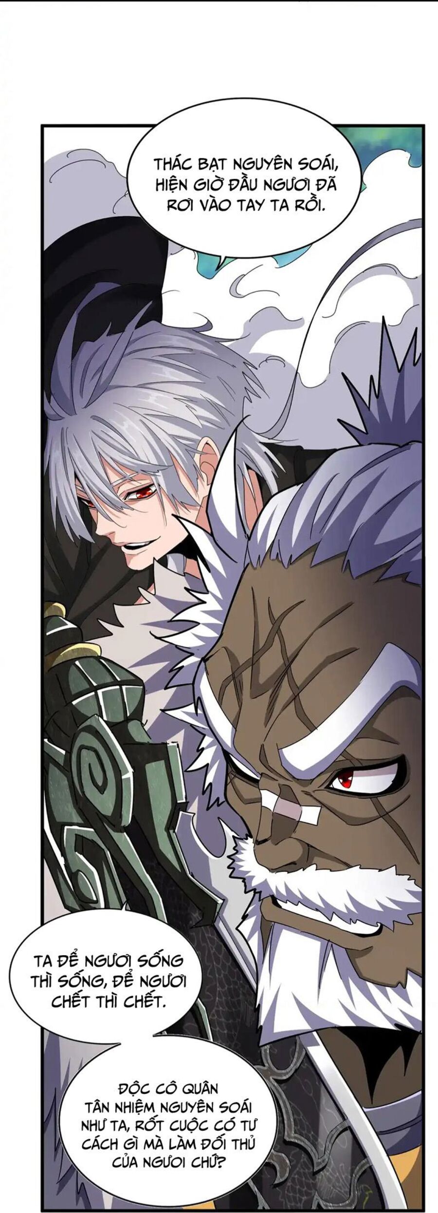 Đại Quản Gia Là Ma Hoàng Chap 505 - Next Chap 506