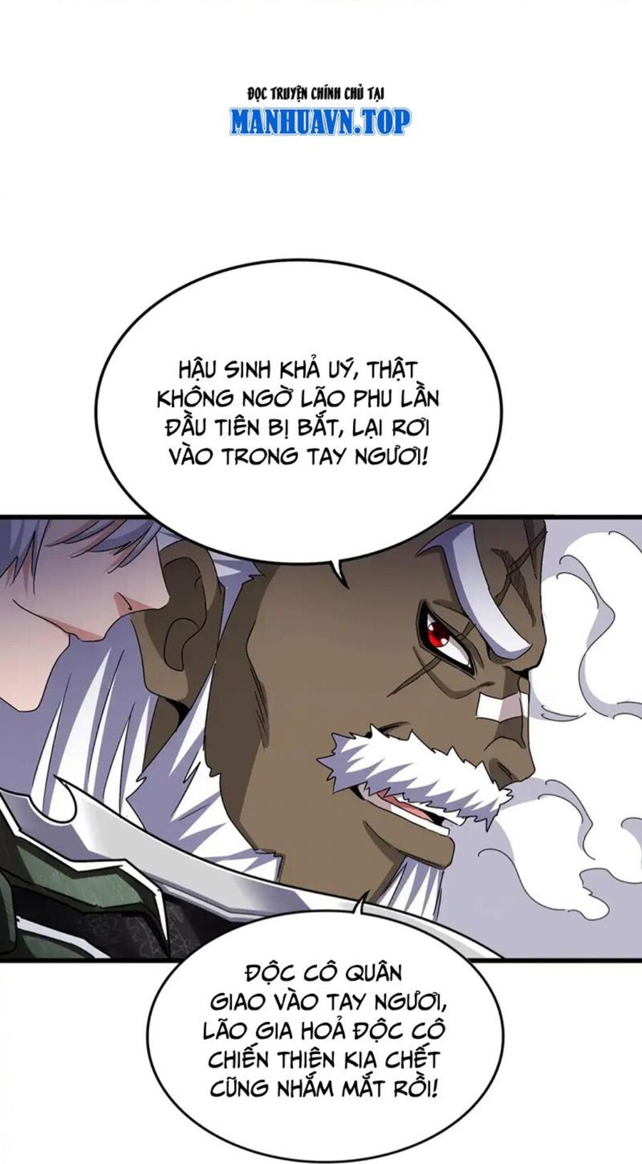 Đại Quản Gia Là Ma Hoàng Chap 505 - Next Chap 506