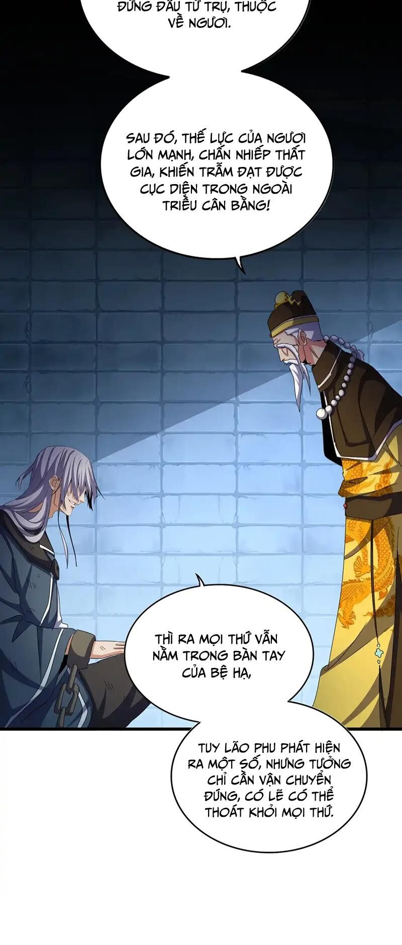 Đại Quản Gia Là Ma Hoàng Chap 508 - Next Chap 509