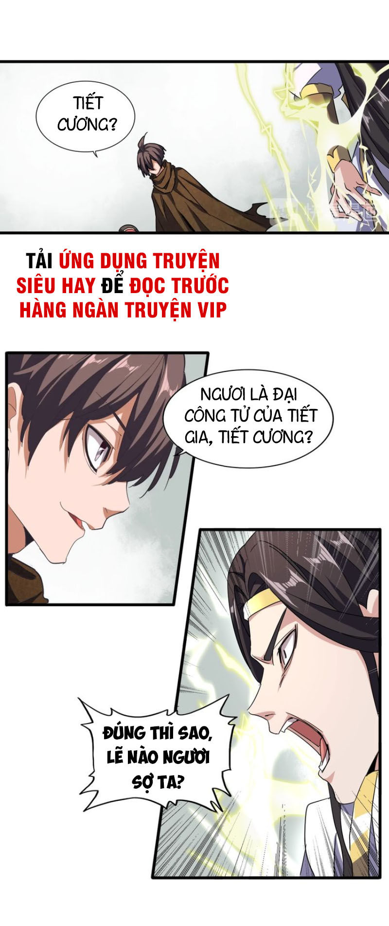 Đại Quản Gia Là Ma Hoàng Chap 51 - Next Chap 52