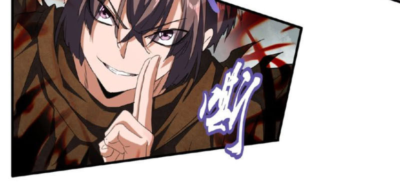 Đại Quản Gia Là Ma Hoàng Chap 51 - Next Chap 52