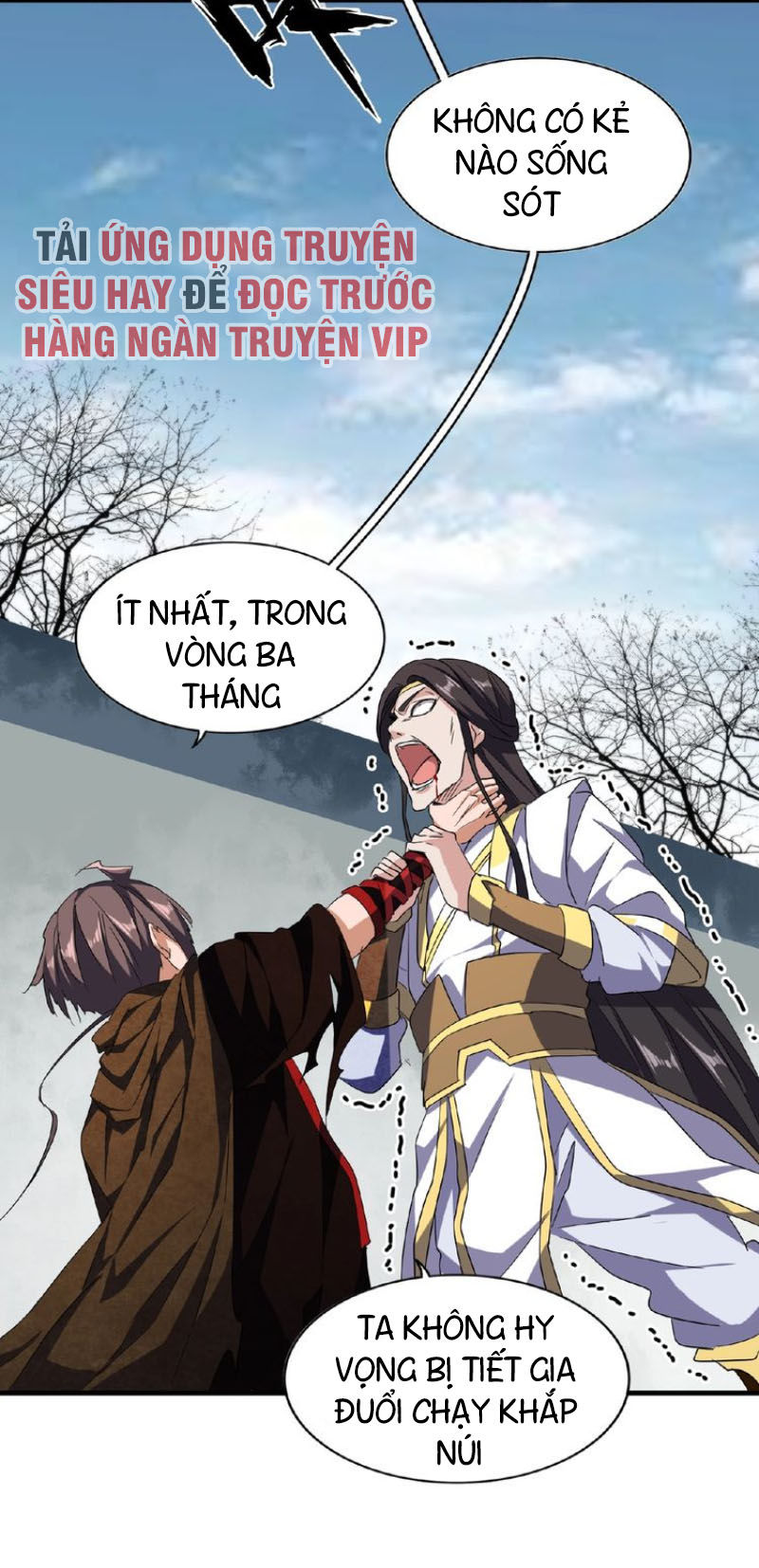 Đại Quản Gia Là Ma Hoàng Chap 51 - Next Chap 52