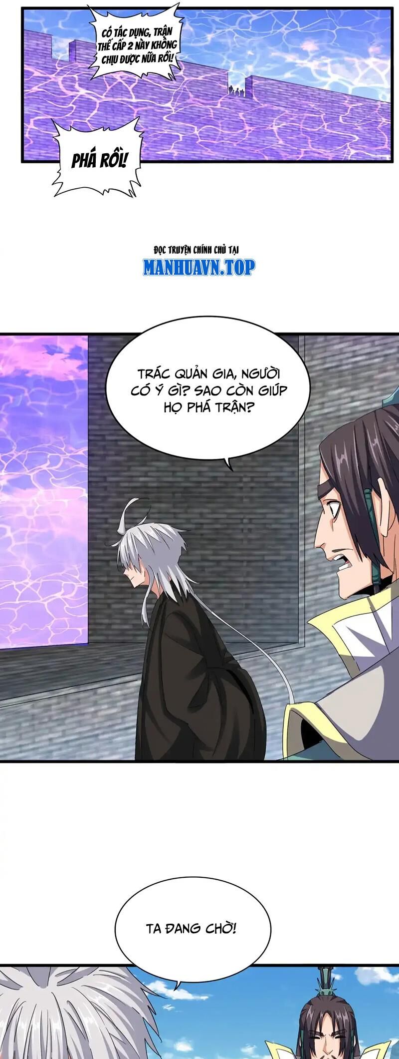 Đại Quản Gia Là Ma Hoàng Chap 511 - Next Chap 512