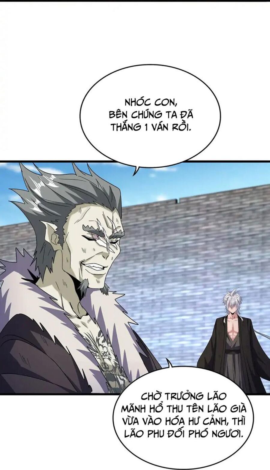 Đại Quản Gia Là Ma Hoàng Chap 516 - Next Chap 517