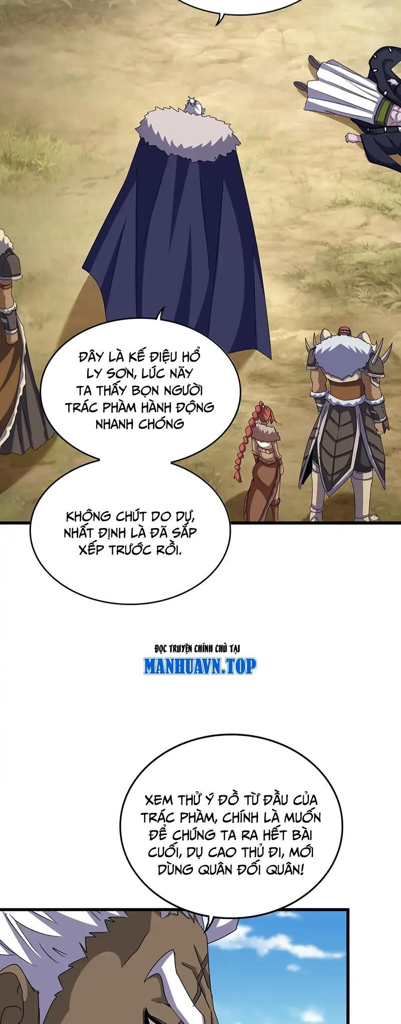 Đại Quản Gia Là Ma Hoàng Chap 517 - Next Chap 518