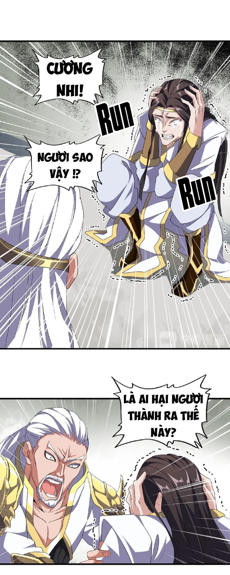 Đại Quản Gia Là Ma Hoàng Chap 52 - Next Chap 53