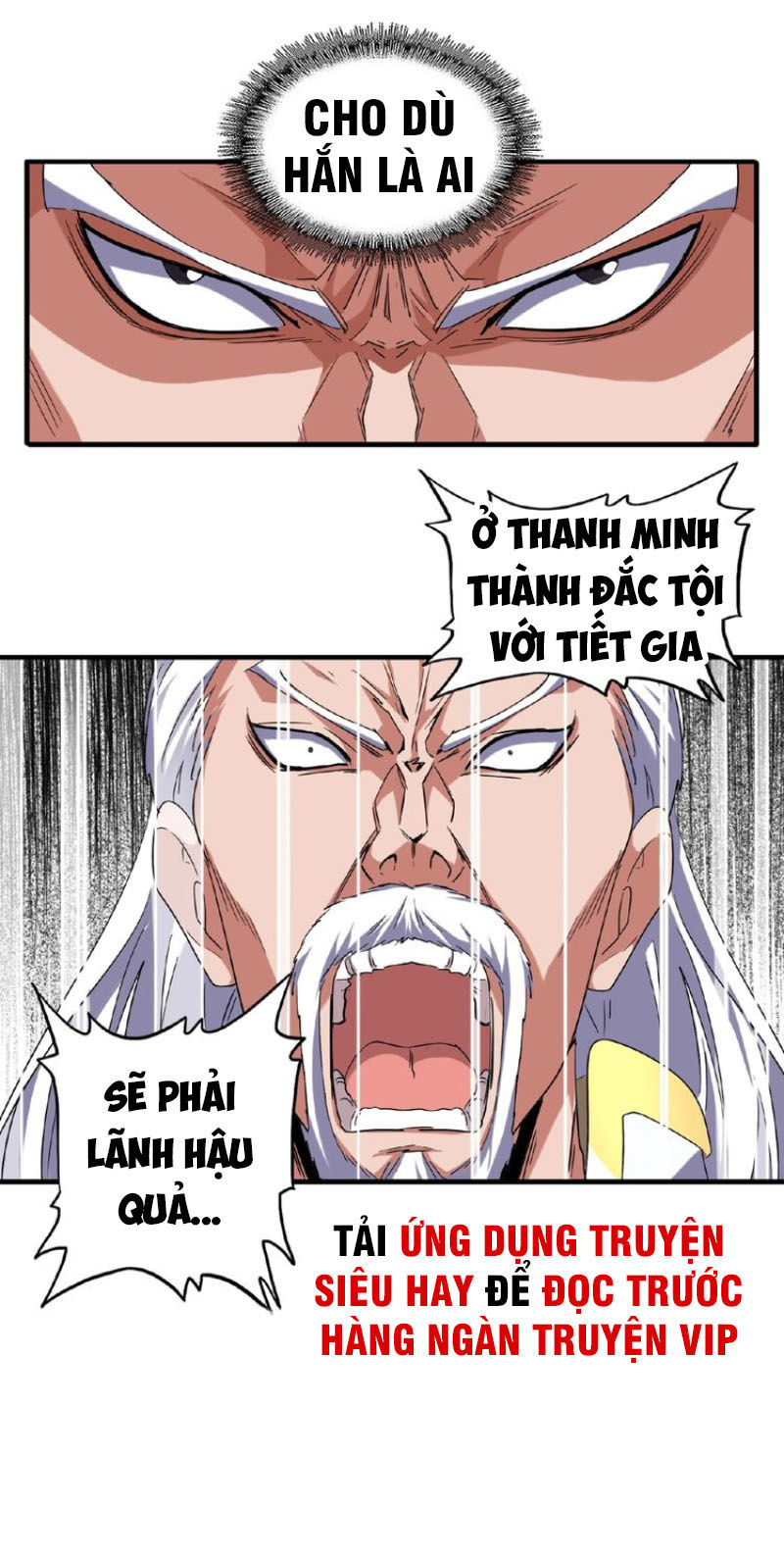 Đại Quản Gia Là Ma Hoàng Chap 52 - Next Chap 53