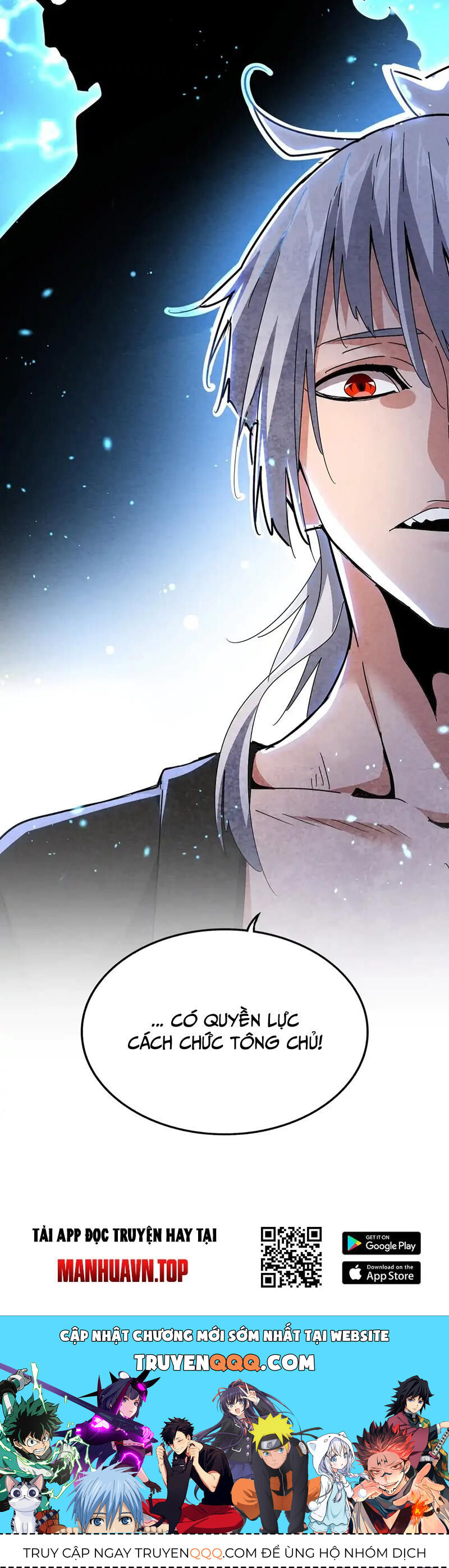 Đại Quản Gia Là Ma Hoàng Chap 522 - Next Chap 523