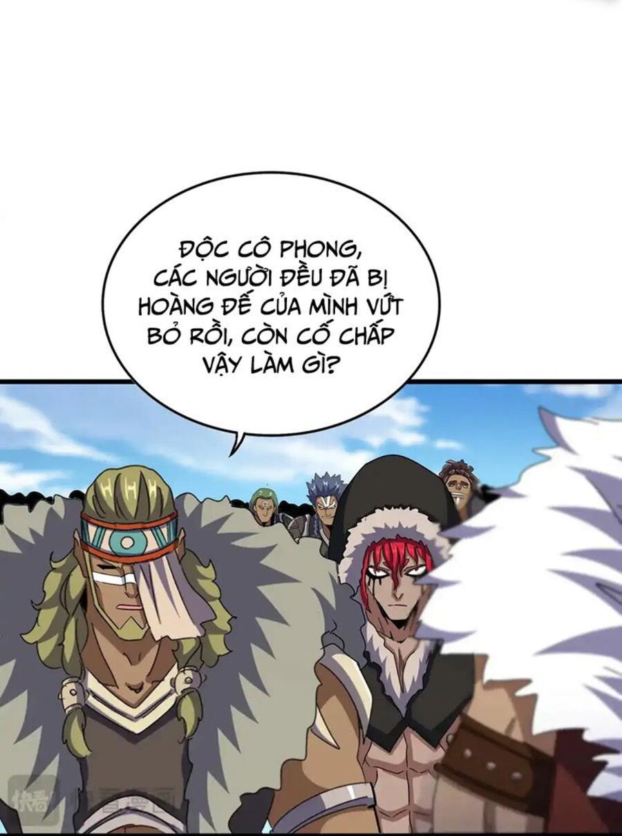 Đại Quản Gia Là Ma Hoàng Chap 524 - Next Chap 525