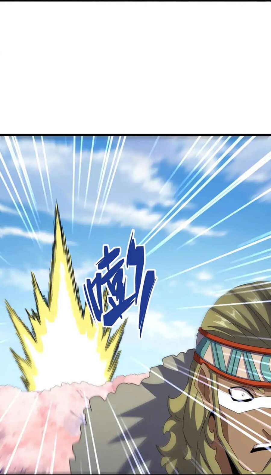 Đại Quản Gia Là Ma Hoàng Chap 524 - Next Chap 525