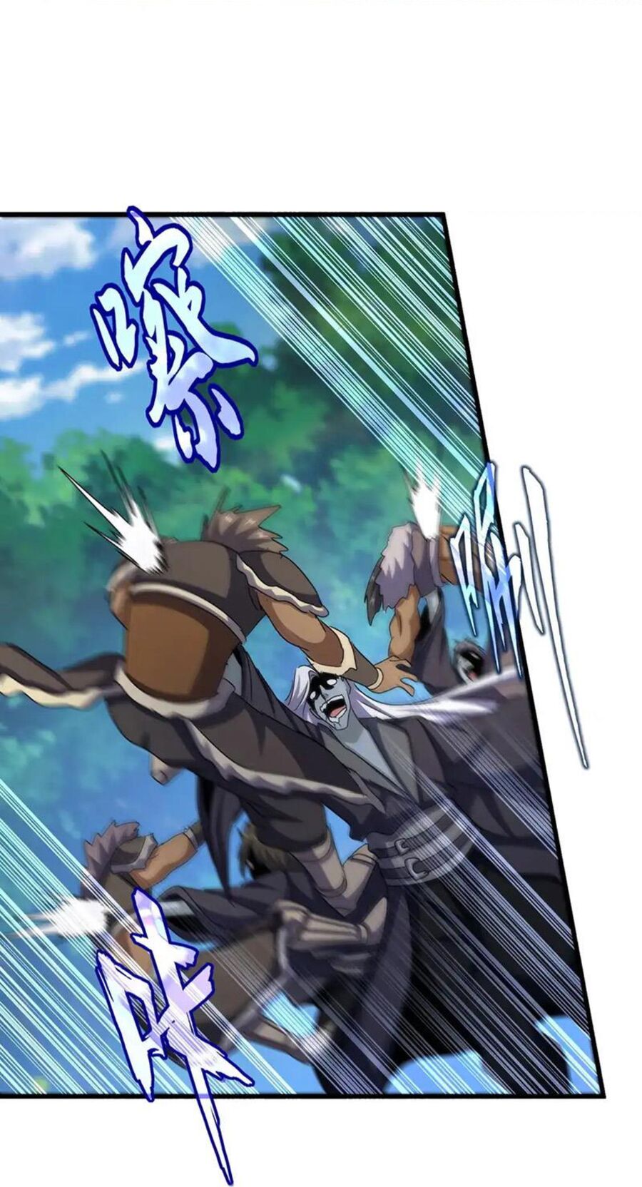 Đại Quản Gia Là Ma Hoàng Chap 524 - Next Chap 525