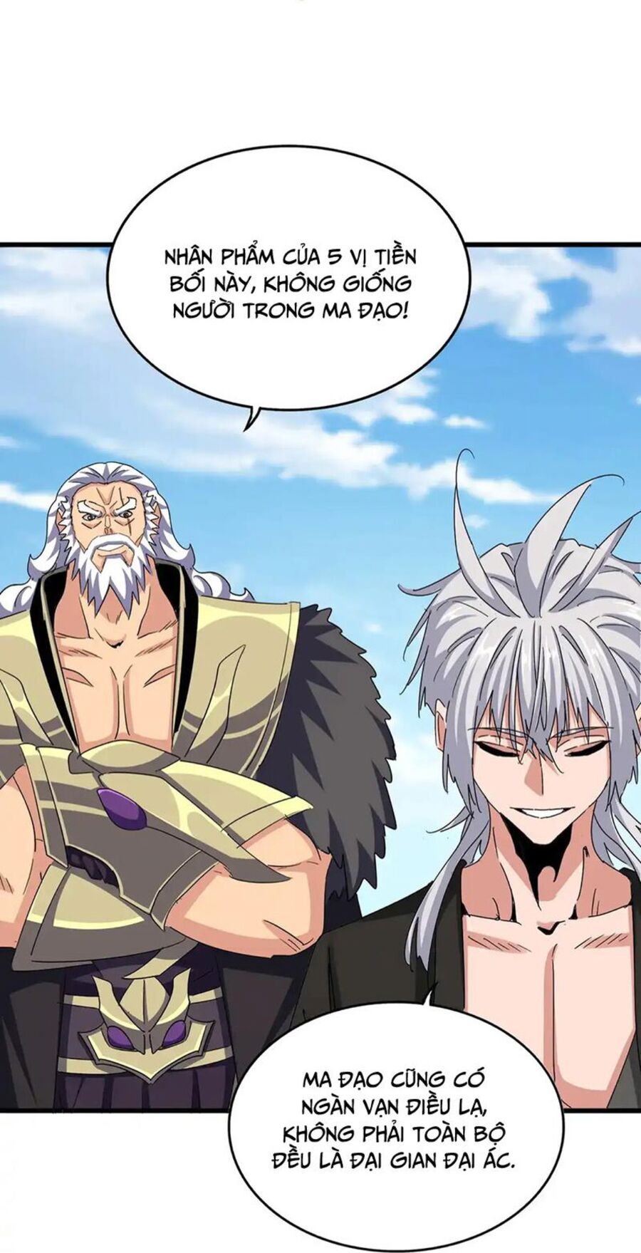 Đại Quản Gia Là Ma Hoàng Chap 524 - Next Chap 525
