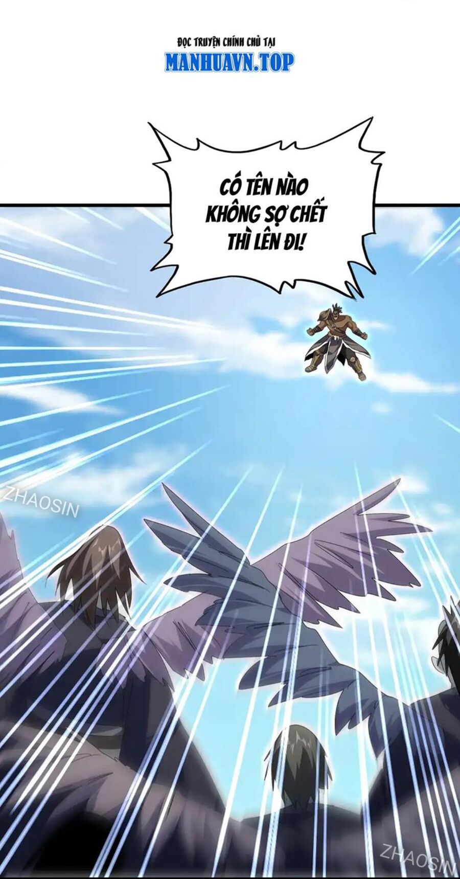 Đại Quản Gia Là Ma Hoàng Chap 525 - Next Chap 526