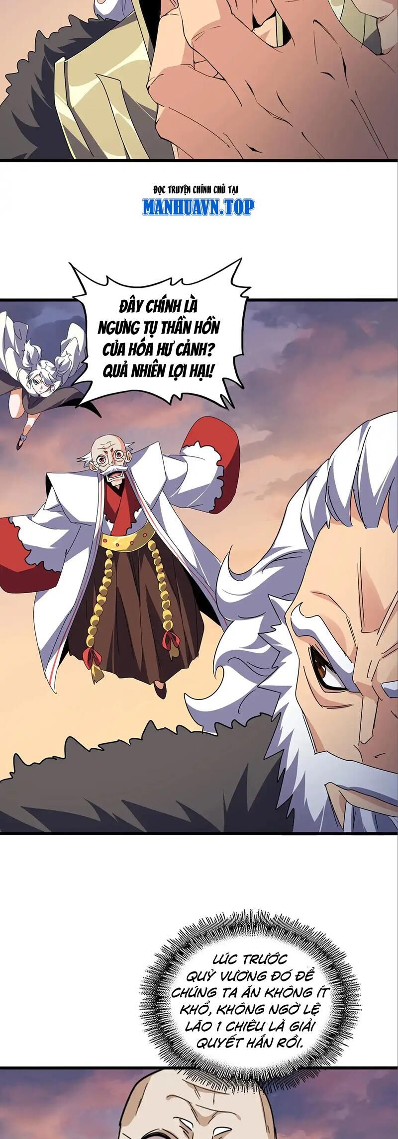 Đại Quản Gia Là Ma Hoàng Chap 528 - Next Chap 529