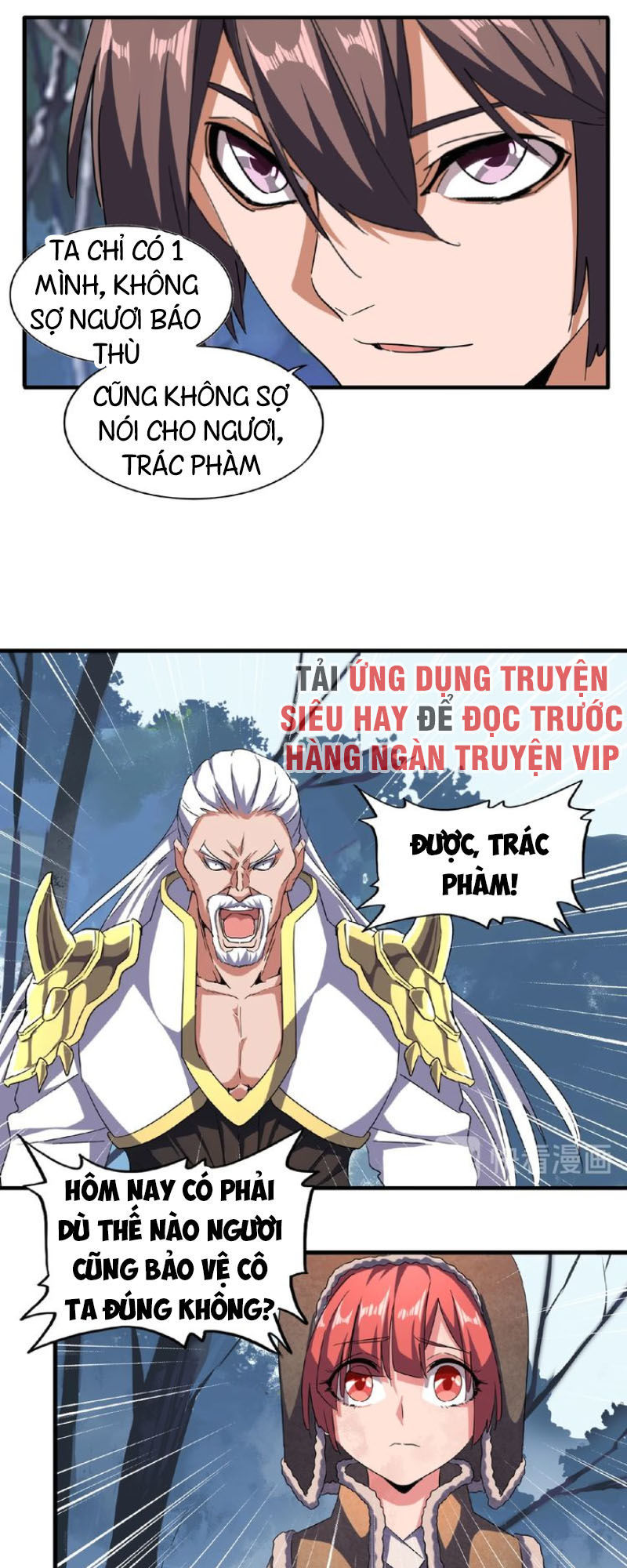 Đại Quản Gia Là Ma Hoàng Chap 53 - Next Chap 54