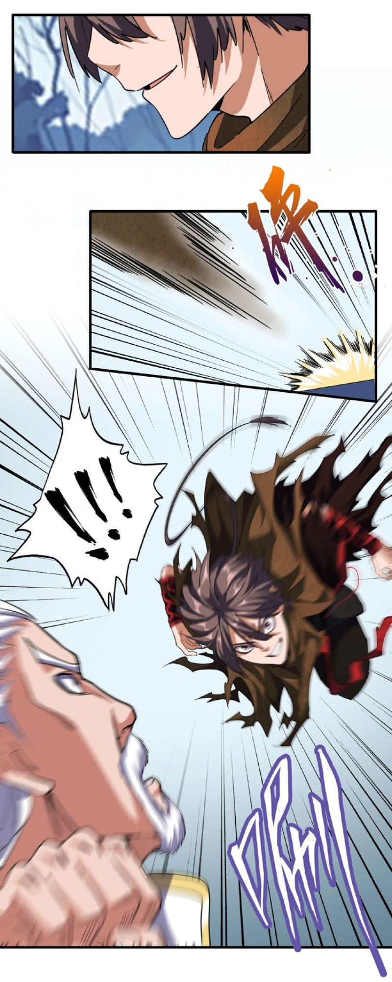 Đại Quản Gia Là Ma Hoàng Chap 53 - Next Chap 54