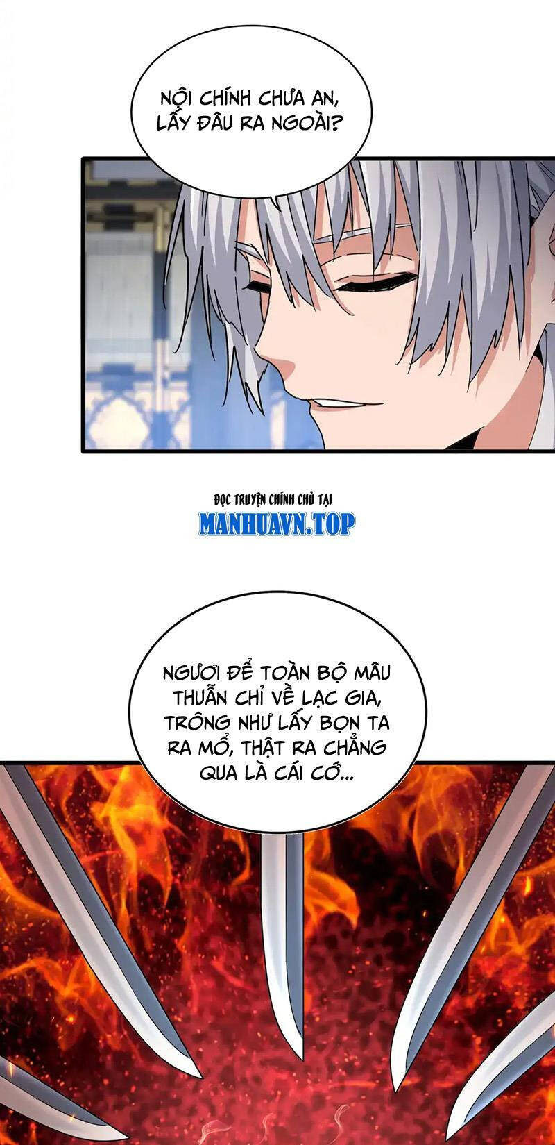 Đại Quản Gia Là Ma Hoàng Chap 532 - Next Chap 533
