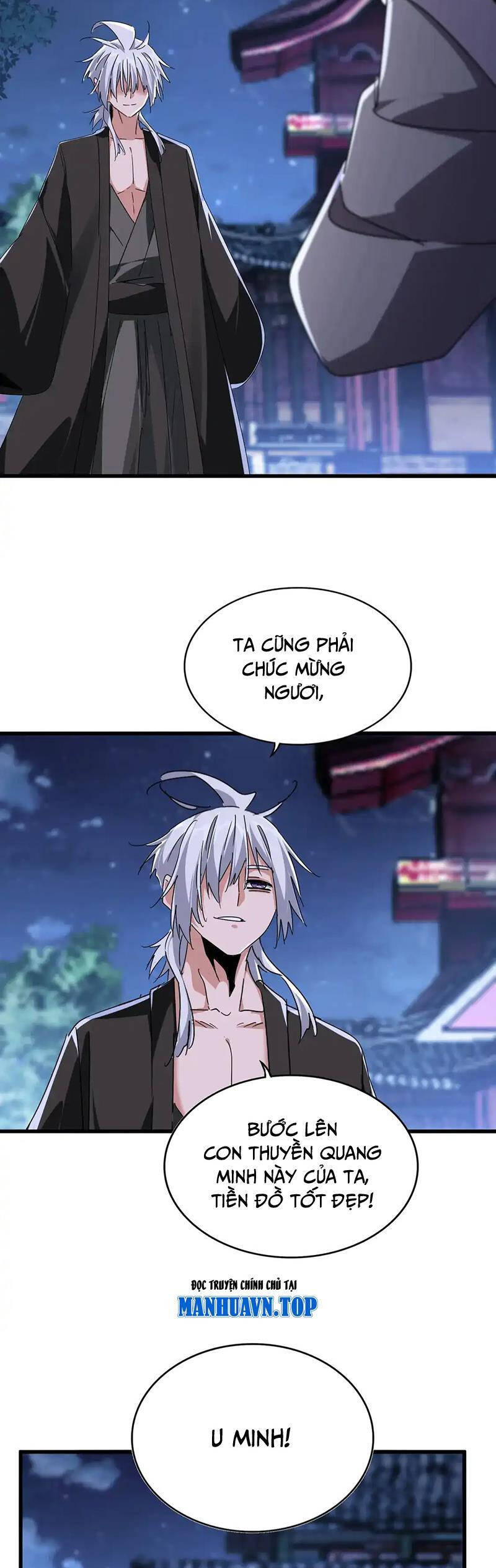 Đại Quản Gia Là Ma Hoàng Chap 534 - Next Chap 535