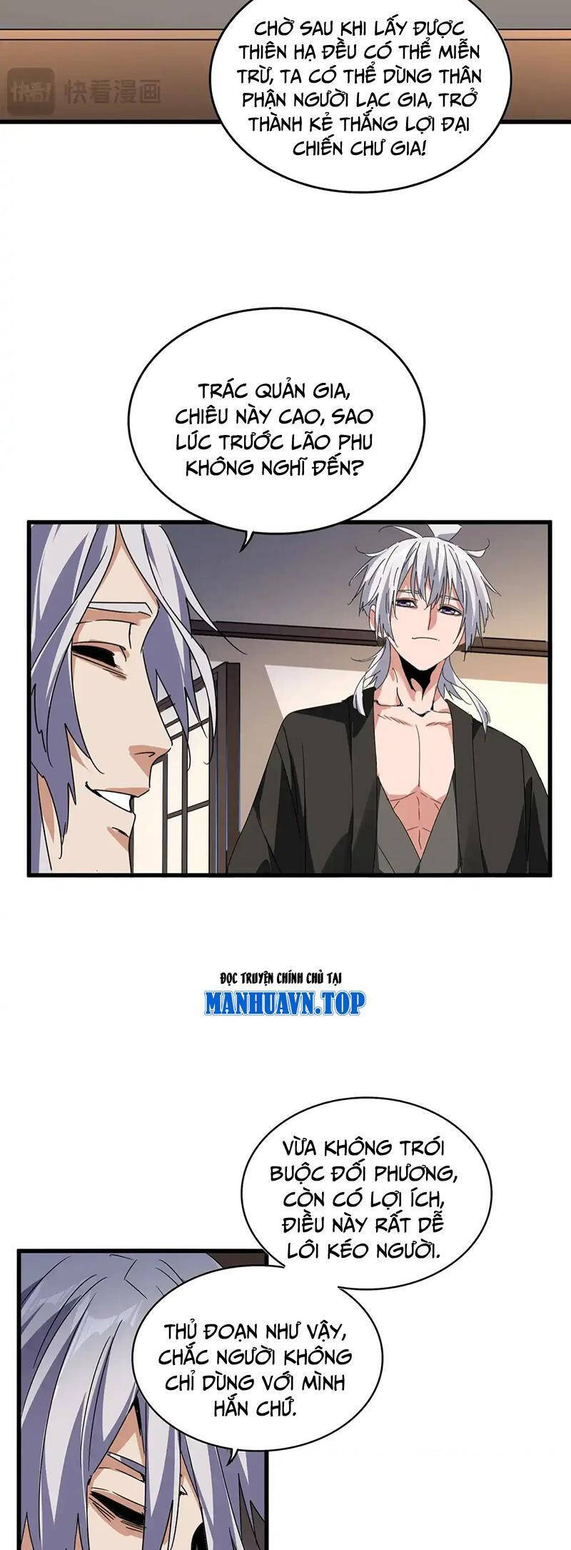 Đại Quản Gia Là Ma Hoàng Chap 534 - Next Chap 535
