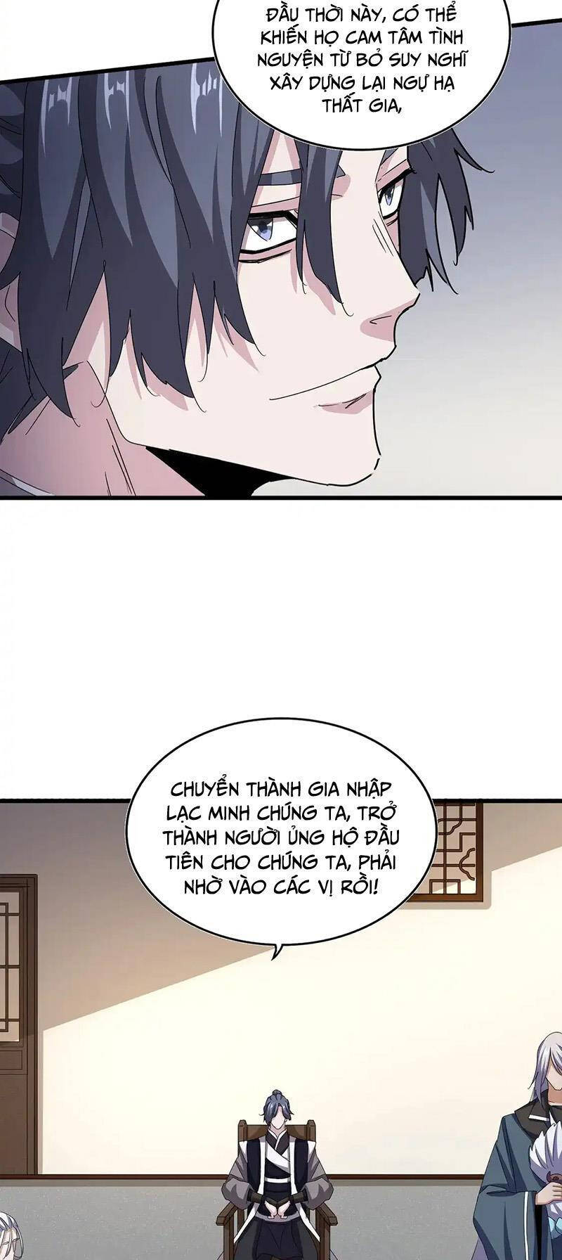 Đại Quản Gia Là Ma Hoàng Chap 536 - Next Chap 537