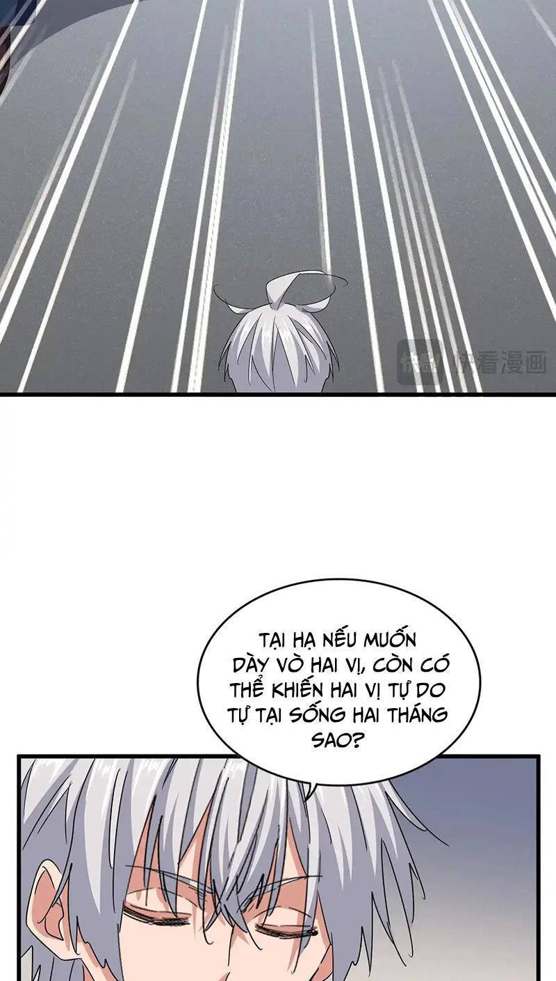 Đại Quản Gia Là Ma Hoàng Chap 536 - Next Chap 537