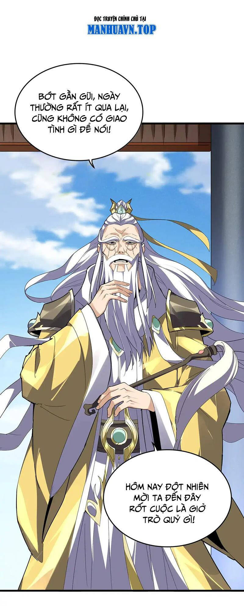 Đại Quản Gia Là Ma Hoàng Chap 537 - Next Chap 538