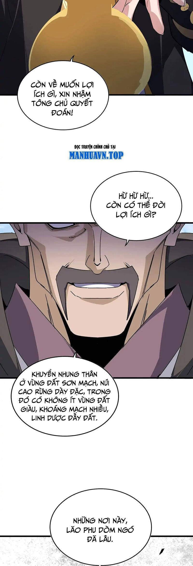 Đại Quản Gia Là Ma Hoàng Chap 537 - Next Chap 538