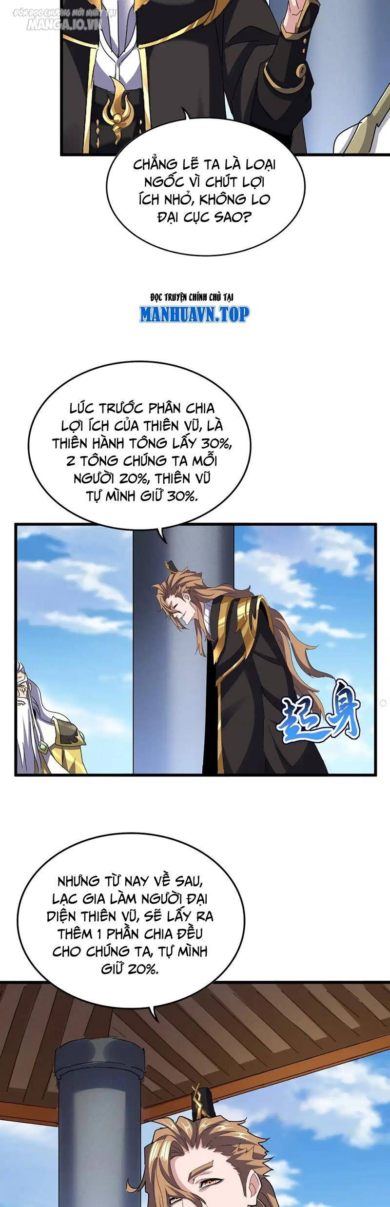 Đại Quản Gia Là Ma Hoàng Chap 538 - Next Chap 539