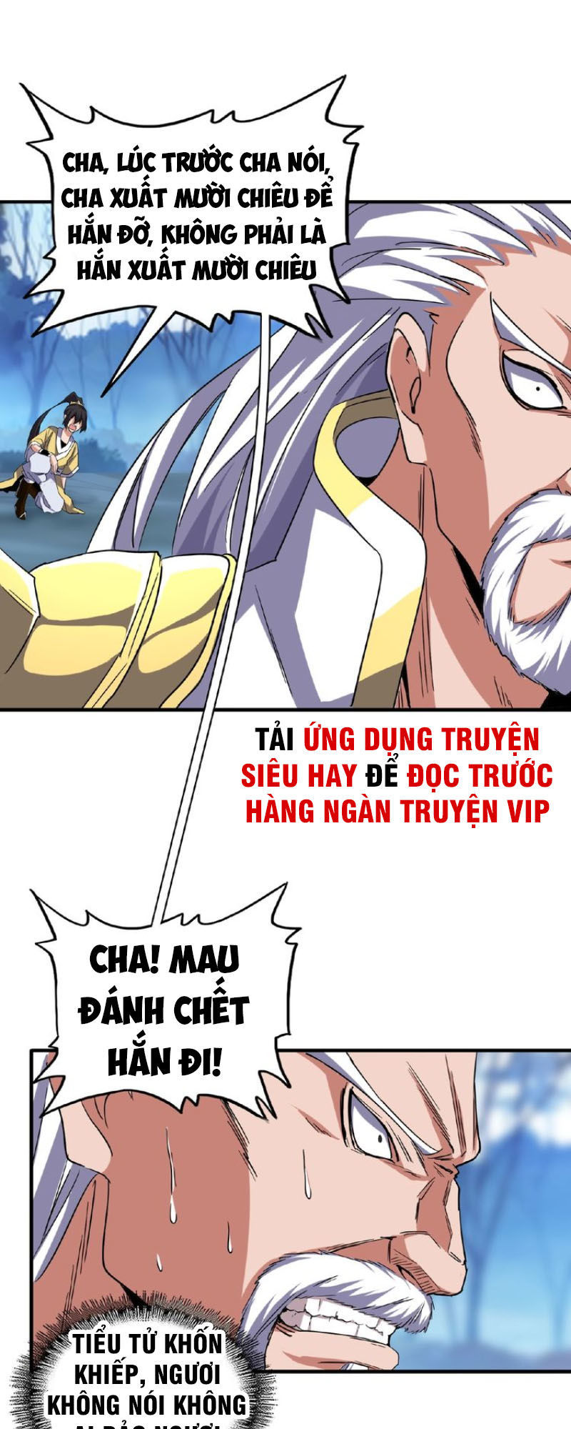 Đại Quản Gia Là Ma Hoàng Chap 54 - Next Chap 55