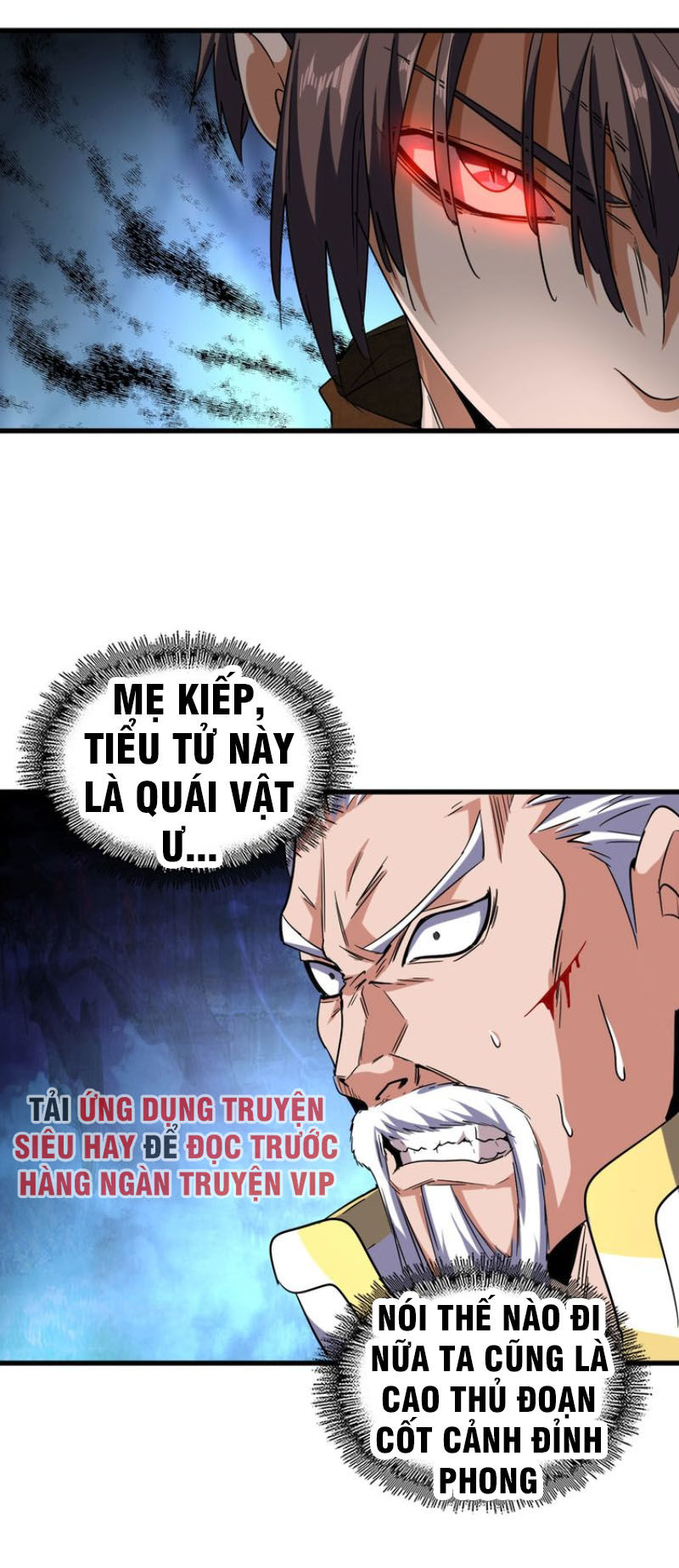 Đại Quản Gia Là Ma Hoàng Chap 54 - Next Chap 55