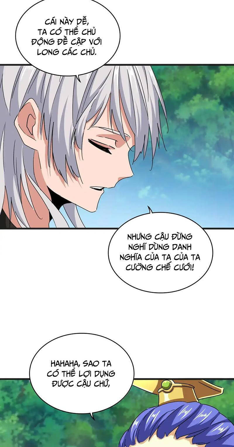 Đại Quản Gia Là Ma Hoàng Chap 540 - Next Chap 541