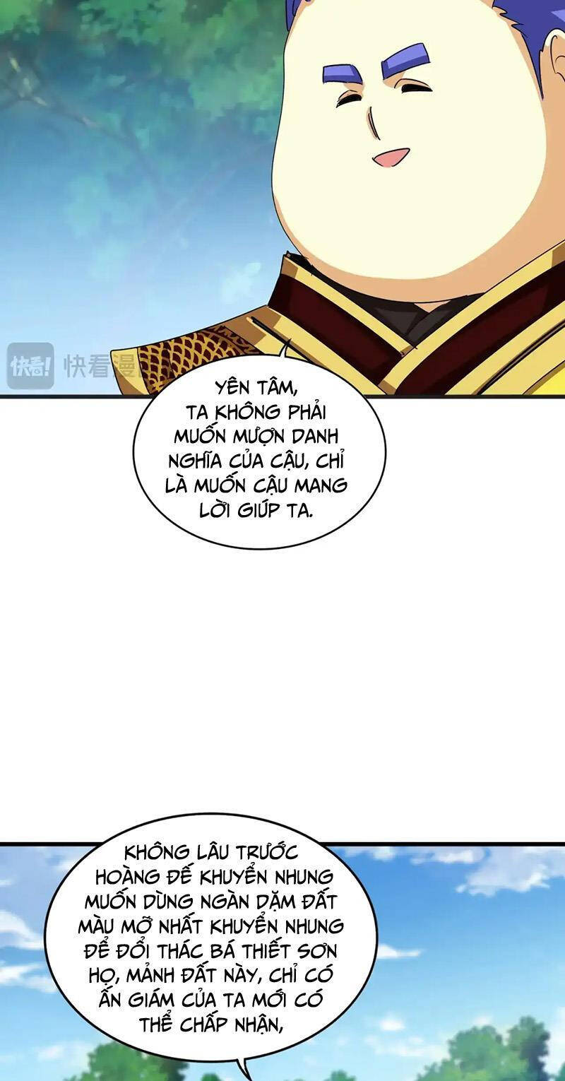 Đại Quản Gia Là Ma Hoàng Chap 540 - Next Chap 541