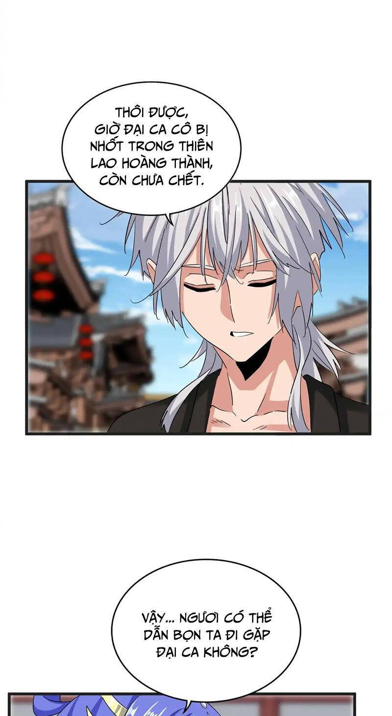 Đại Quản Gia Là Ma Hoàng Chap 541 - Next Chap 542