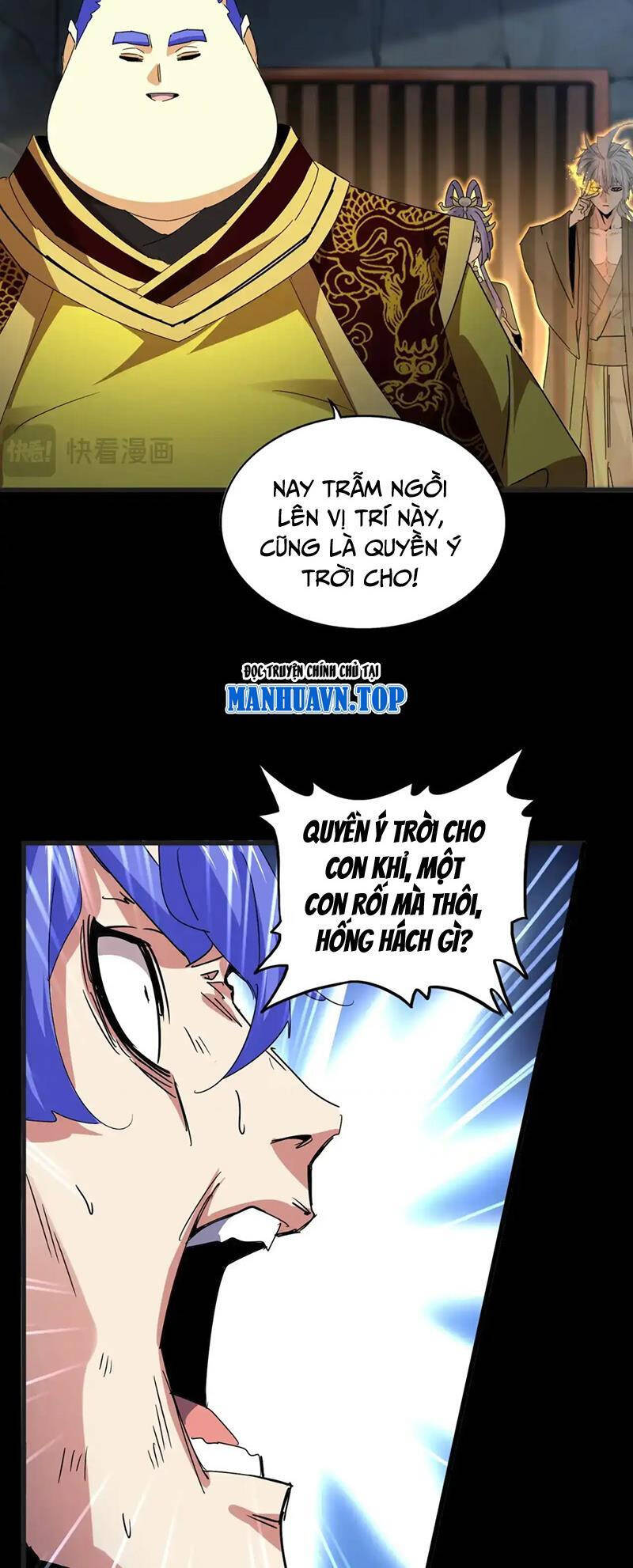Đại Quản Gia Là Ma Hoàng Chap 542 - Next Chap 543