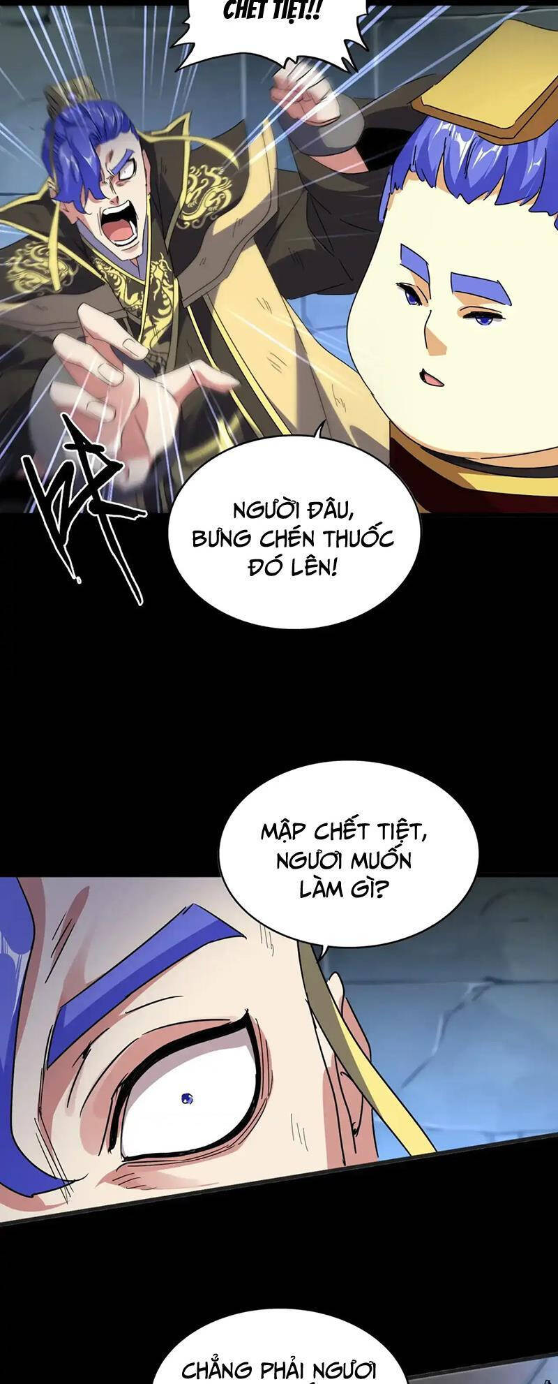 Đại Quản Gia Là Ma Hoàng Chap 542 - Next Chap 543