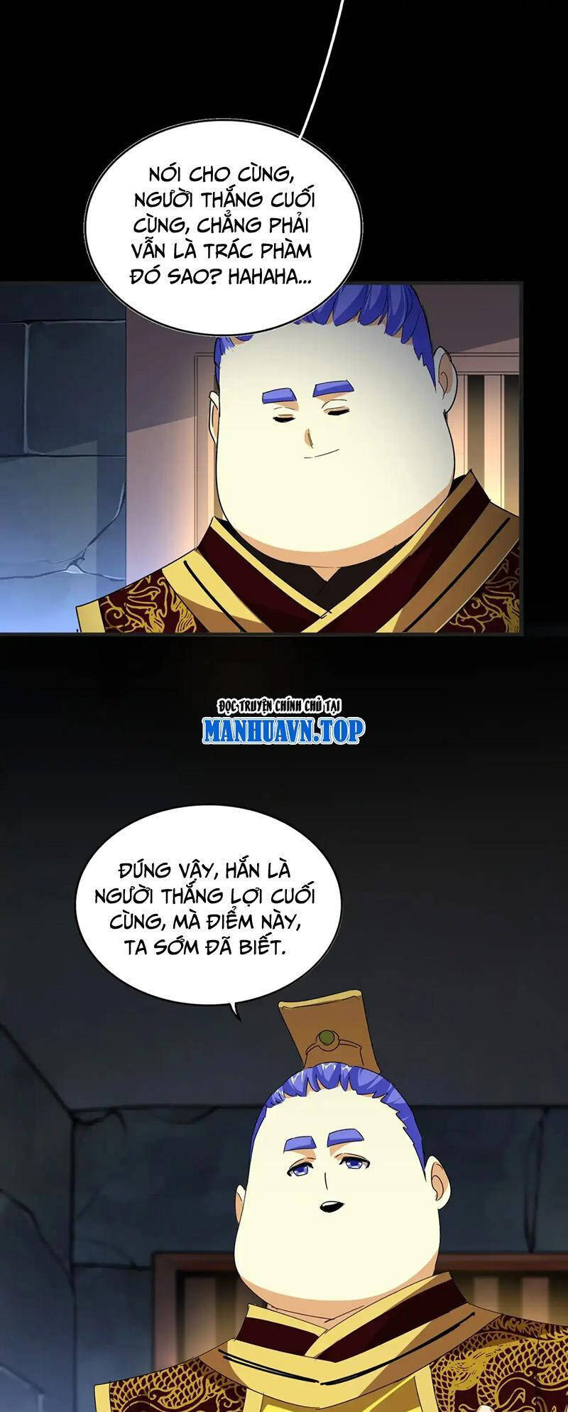 Đại Quản Gia Là Ma Hoàng Chap 542 - Next Chap 543