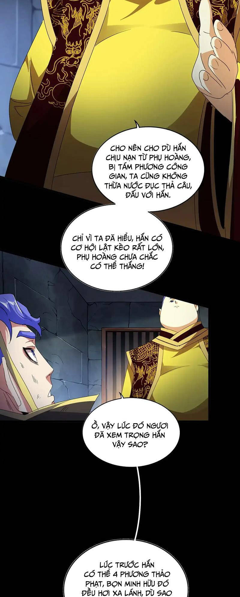 Đại Quản Gia Là Ma Hoàng Chap 542 - Next Chap 543
