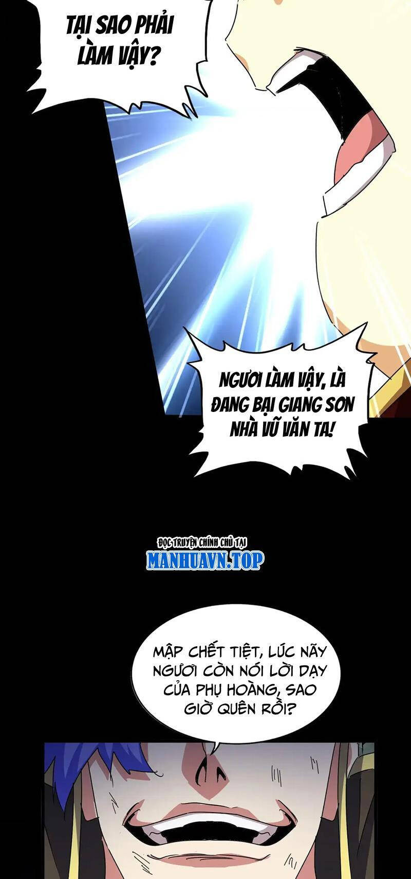 Đại Quản Gia Là Ma Hoàng Chap 543 - Next Chap 544