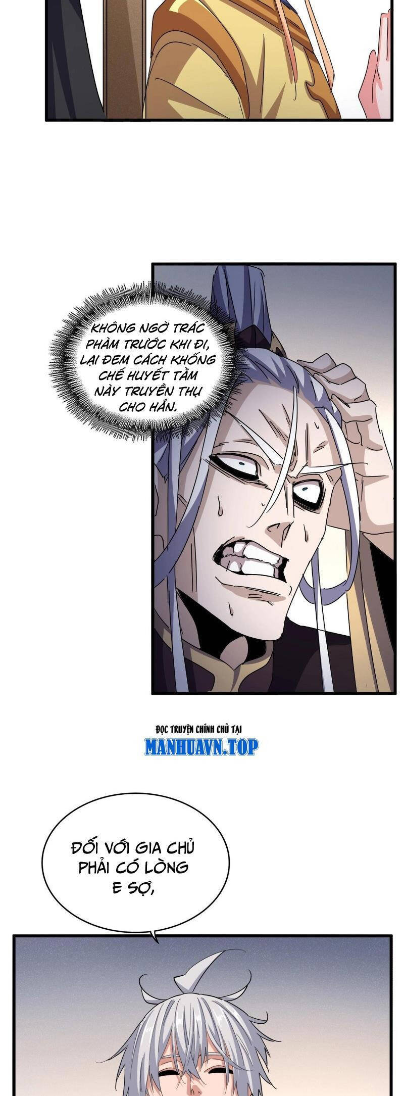 Đại Quản Gia Là Ma Hoàng Chap 544 - Next Chap 545