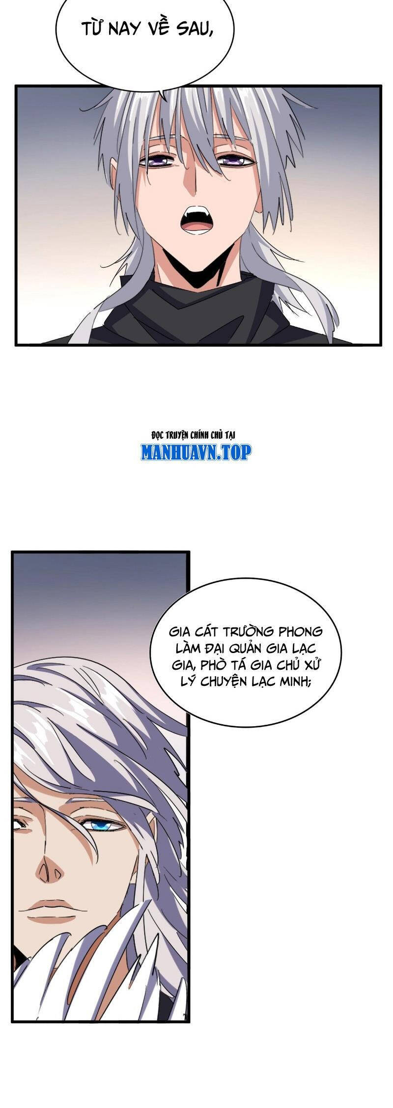 Đại Quản Gia Là Ma Hoàng Chap 544 - Next Chap 545