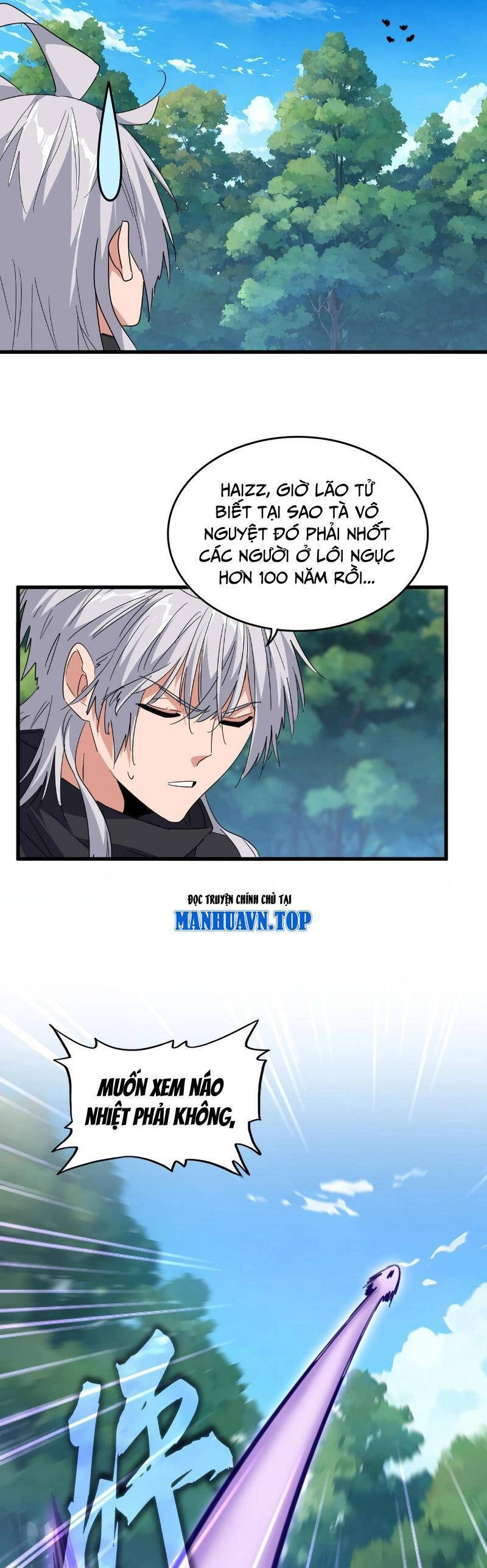 Đại Quản Gia Là Ma Hoàng Chap 545 - Next Chap 546